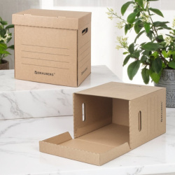 Короб архивный Делопроизводство 32.5х23.5х32.5см., с крышкой, гофрокартон